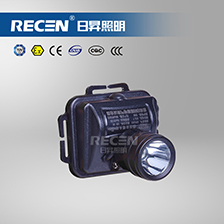 IW5130A/LT微型防爆头灯 BAD308E微型防爆调焦头灯