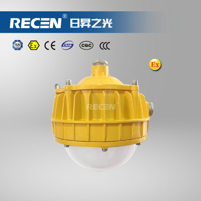 BPC8766LED防爆平台灯