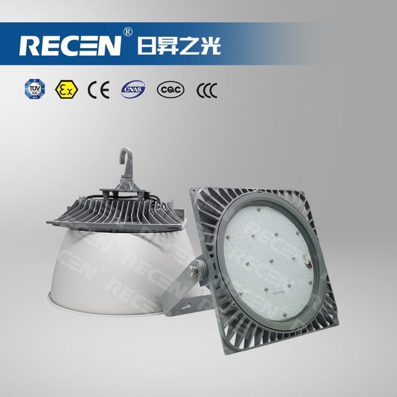 NFC9106 LED泛光灯