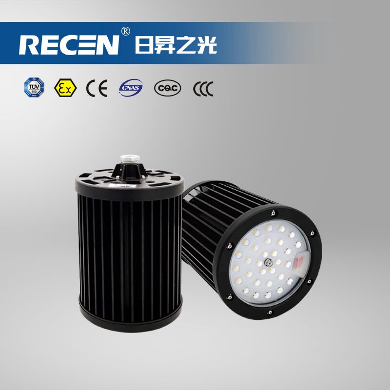  NFC9120 LED站台灯（50W）