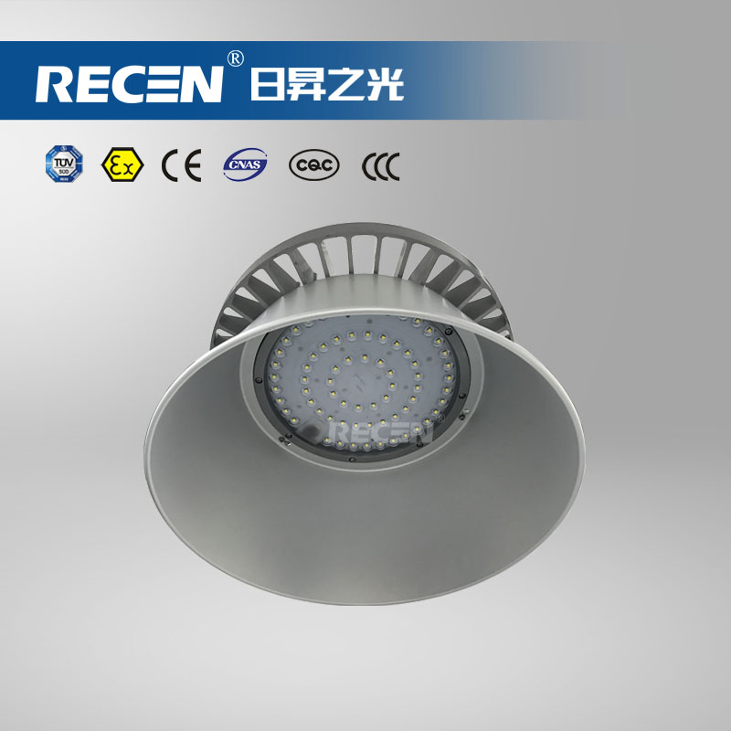 NGC9823 LED高顶灯，230W 